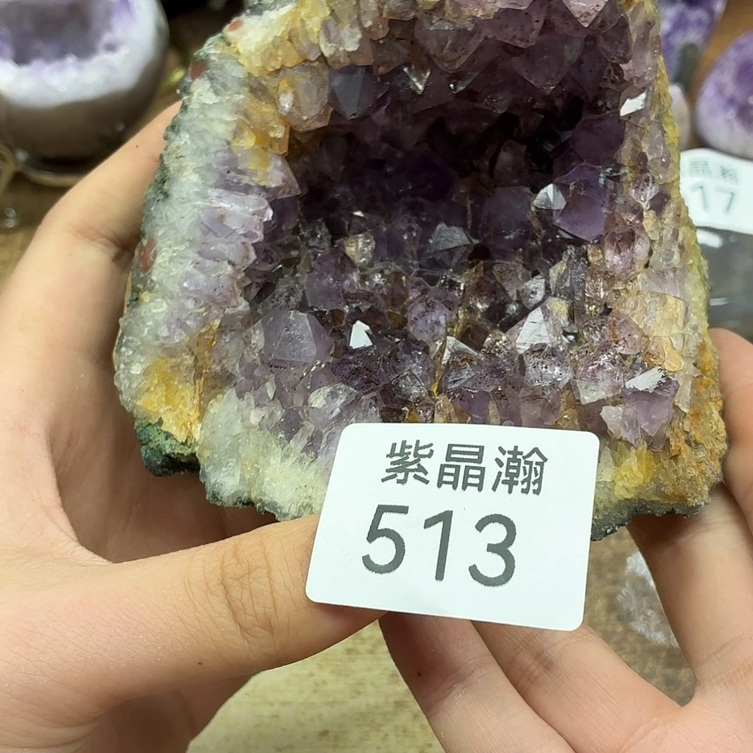 未镶嵌大型摆件（非配饰）紫晶