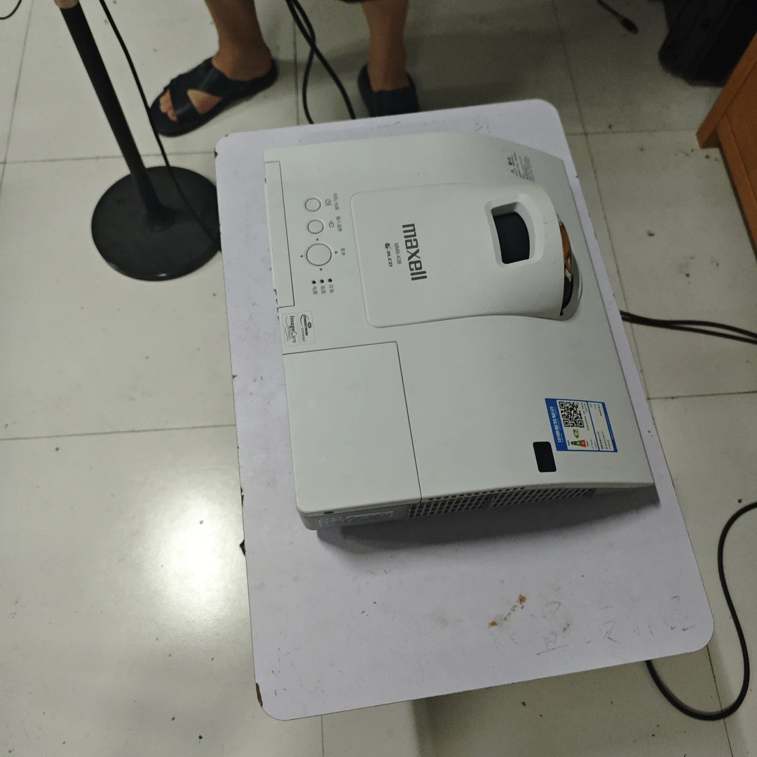 高清麦克赛尔投影仪运费到付