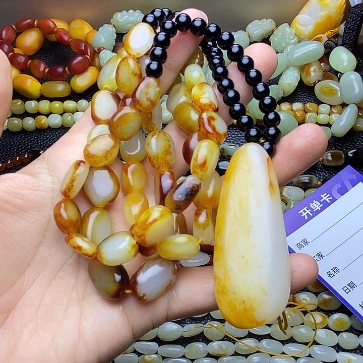 未镶嵌手链和田玉尚*