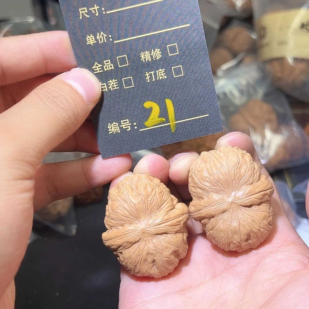文玩核桃把件21佟丽娅旅途