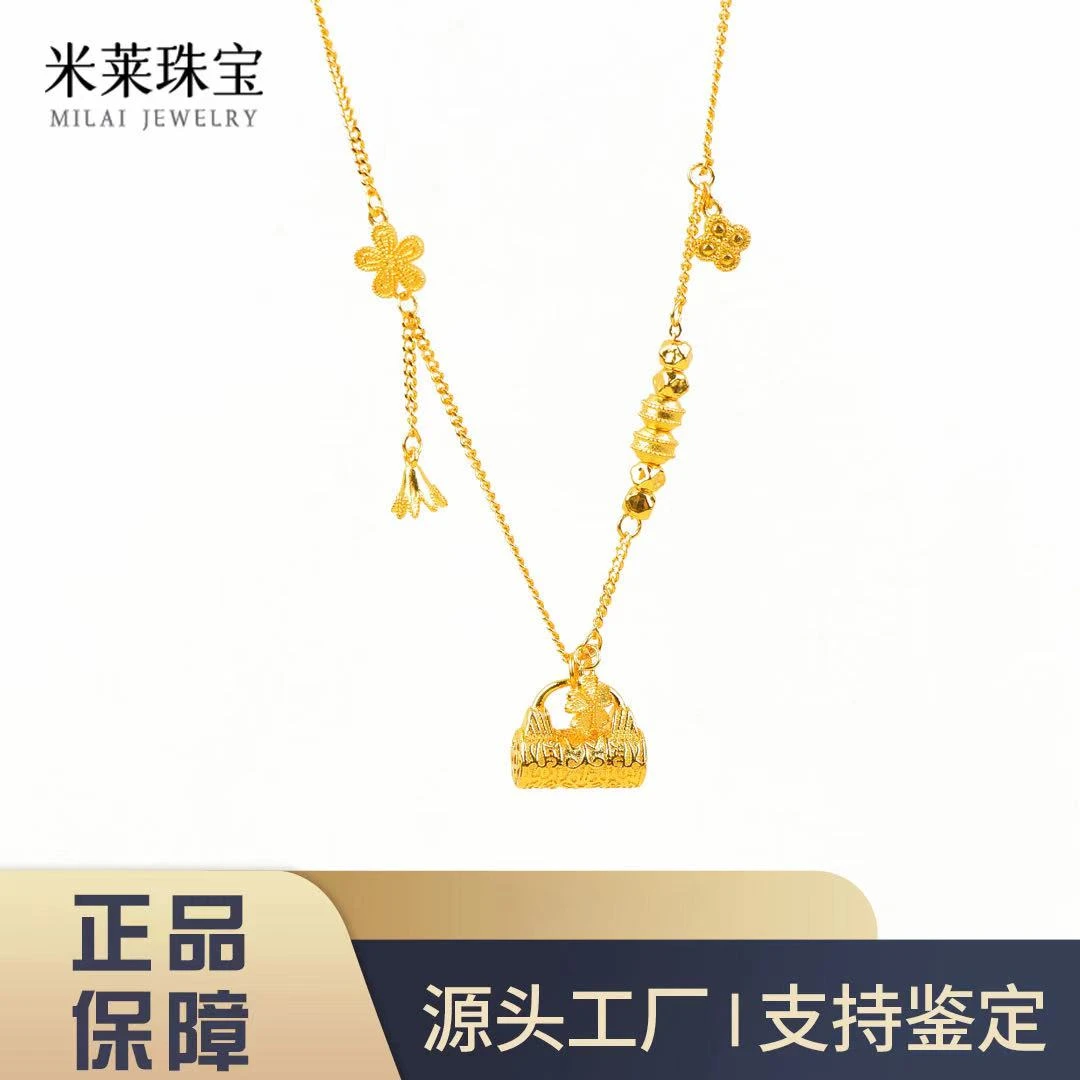 坠链均足银 时尚简约 一生所爱吊坠轻奢气质精致百搭