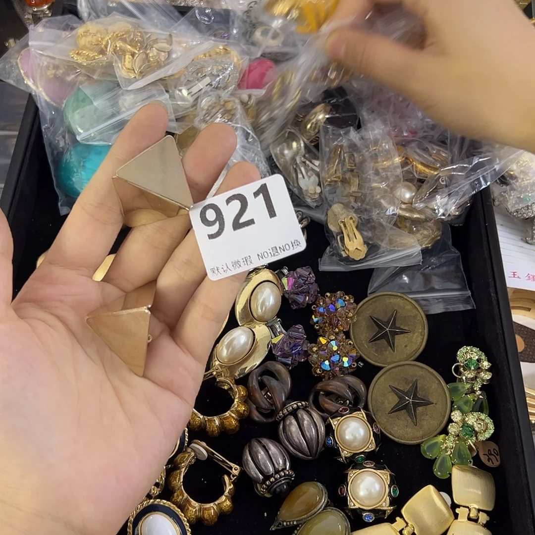 喵***喵合成碳硅石铜合金921