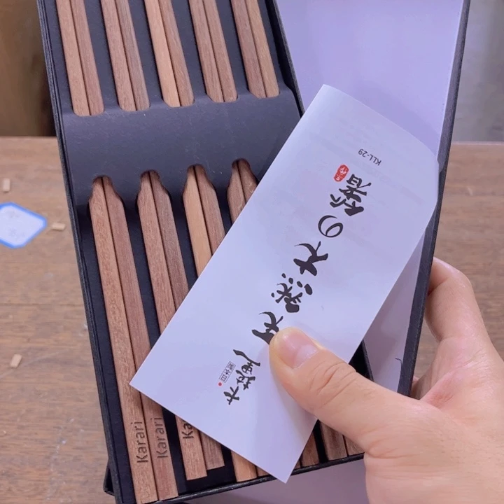 瓷器鉴定完毕？我是