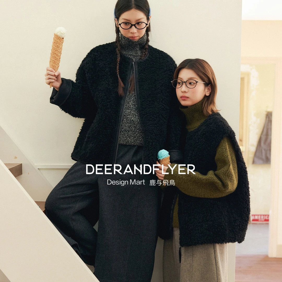 鹿与飞鸟“雾色话本”含绵羊毛拉链毛毛外套/叠搭马甲7300/7301
