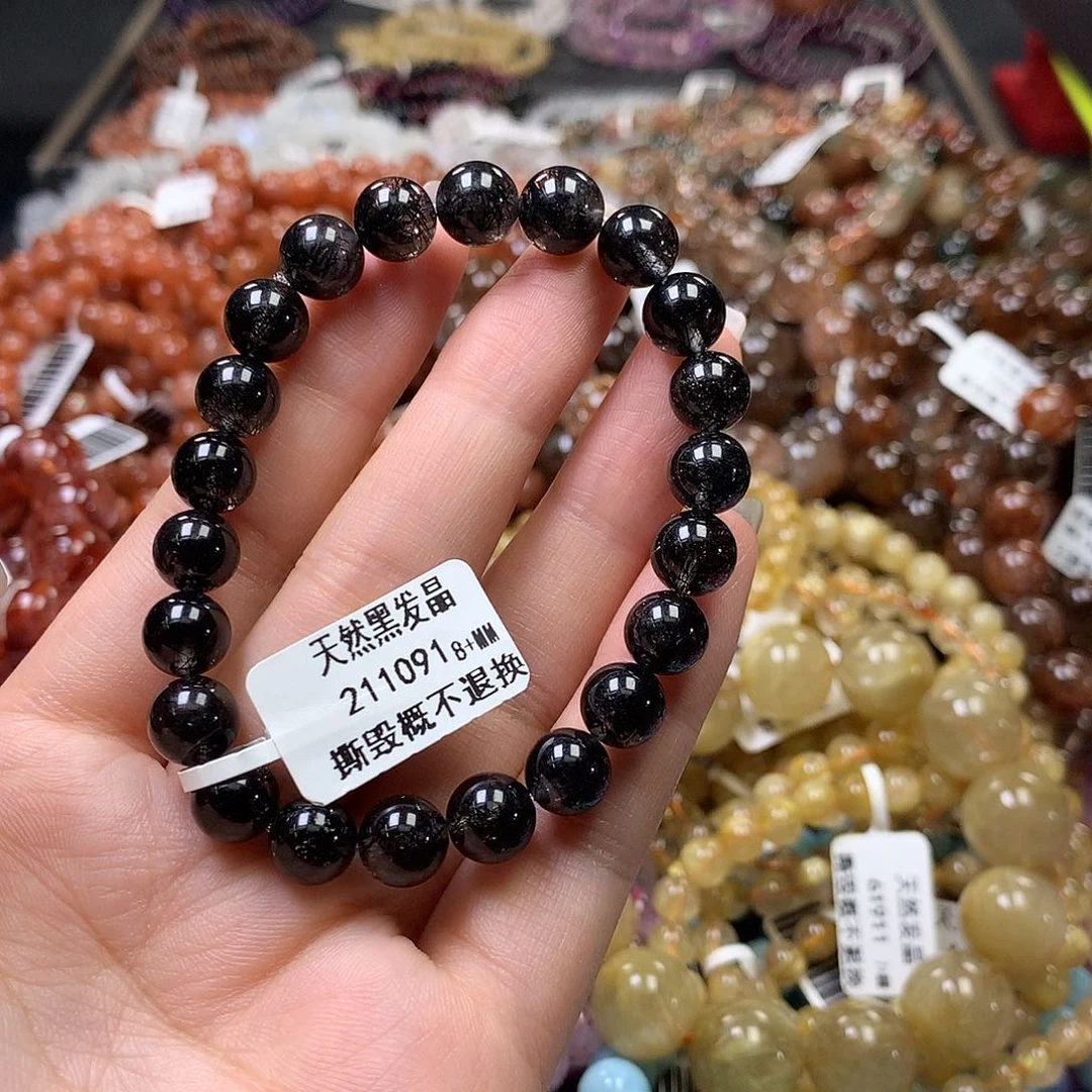 未镶嵌手链水晶，