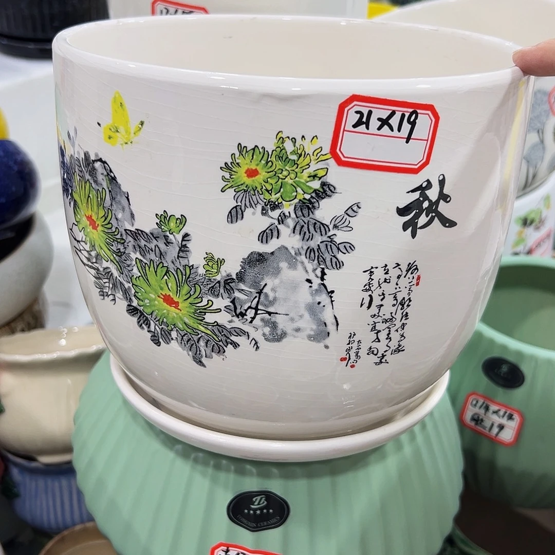 外贸尾单陶瓷花盆凑10米包邮