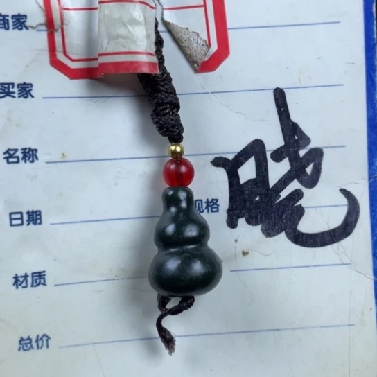 和田玉挂件未镶嵌K*