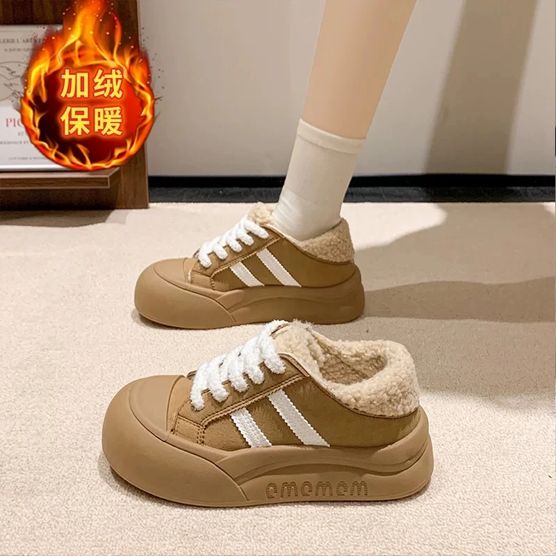 秋冬新款加棉女生韩版加绒时尚板鞋WS1102