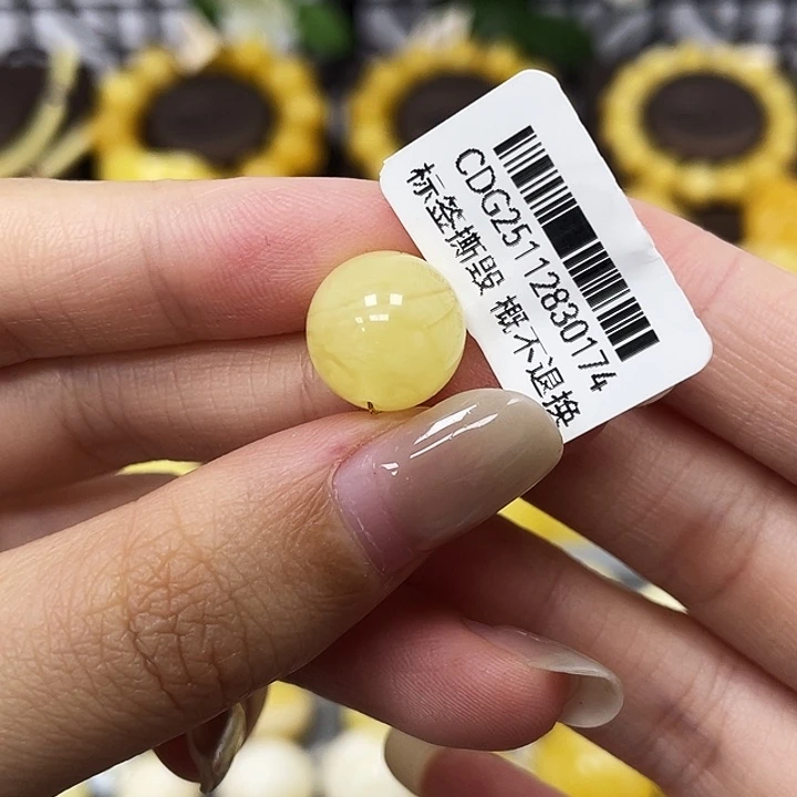 琥珀未镶嵌裸石11.8mm 0174