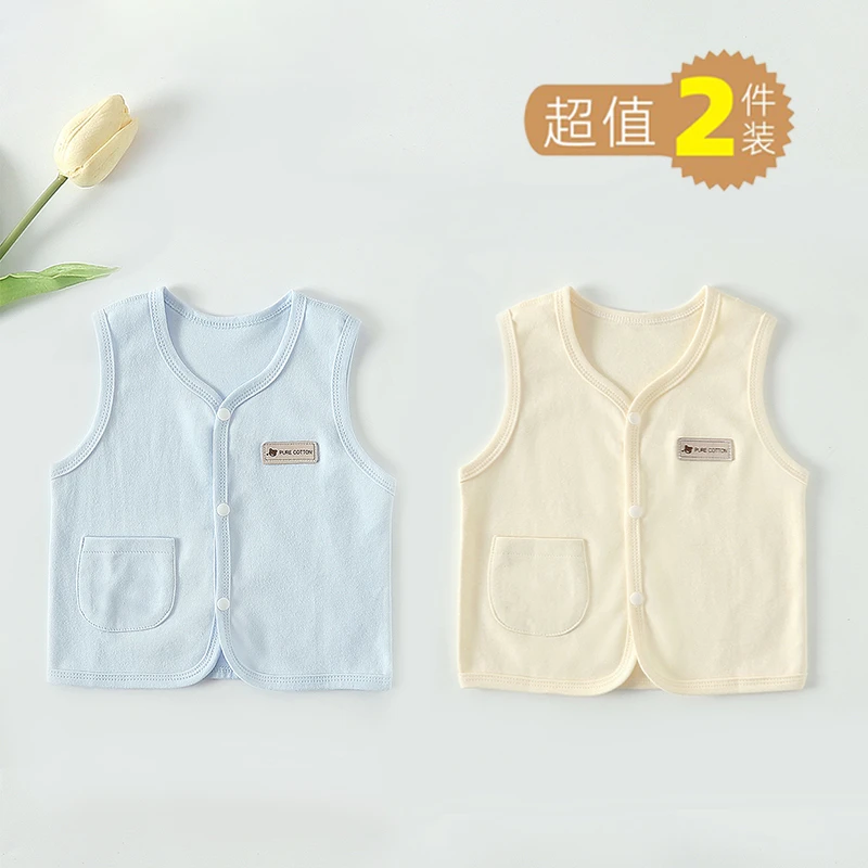 婴儿马甲春秋夏纯棉透气小月龄宝宝内搭外穿护肚新生背心儿童坎肩