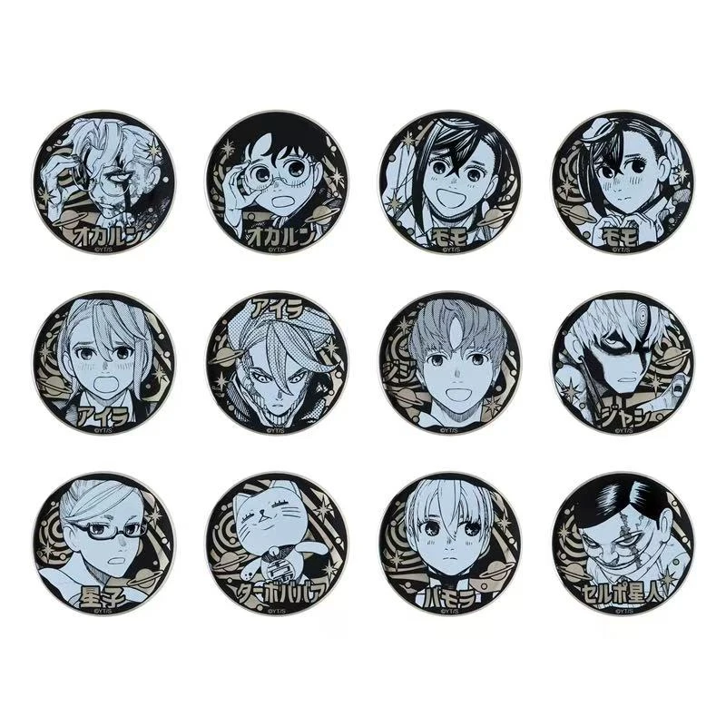 胆大党  js10周年 雕金吧唧 盲盒【代拆】