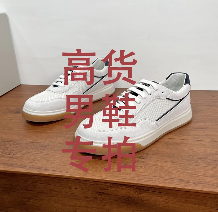 顶奢工厂集合 高端男士真皮手工鞋