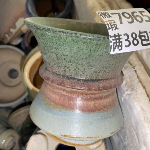 罐7965 微瑕38包邮景德镇陶瓷