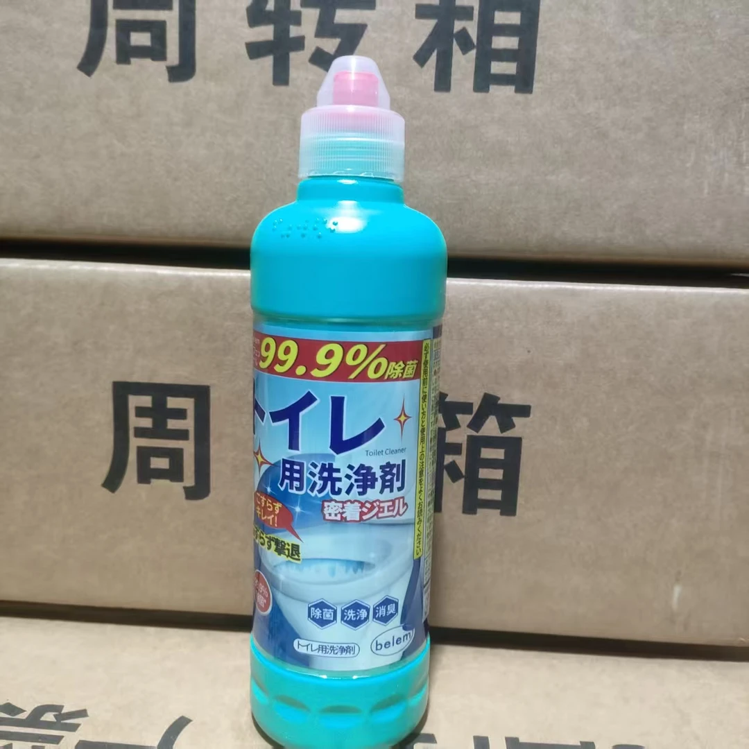 【拍2瓶包邮】belem马桶洁厕灵卫生间清香型去渍马桶除垢