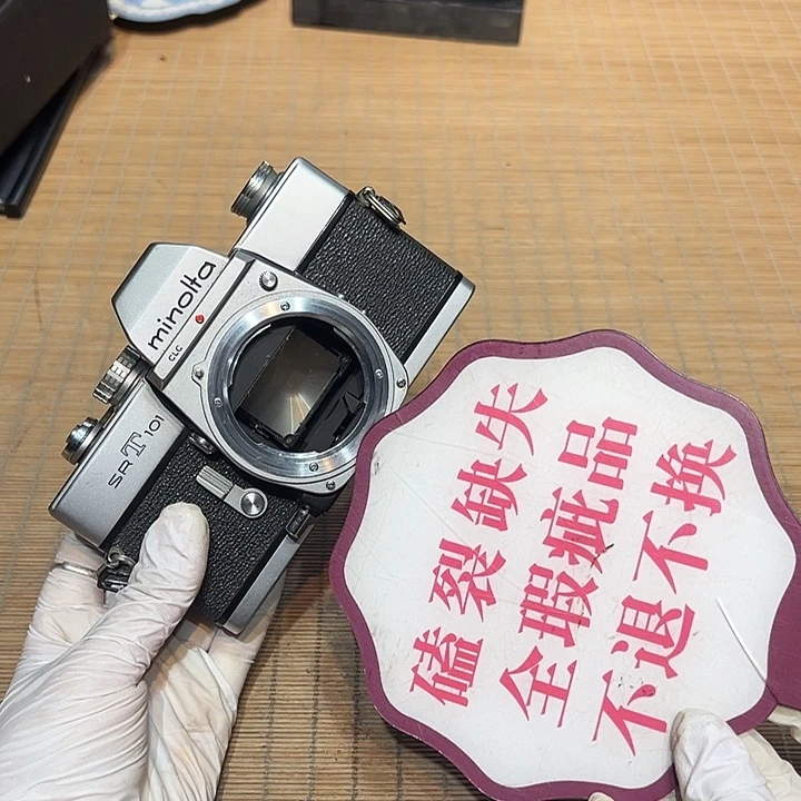 瓷器满58包邮包邮包邮