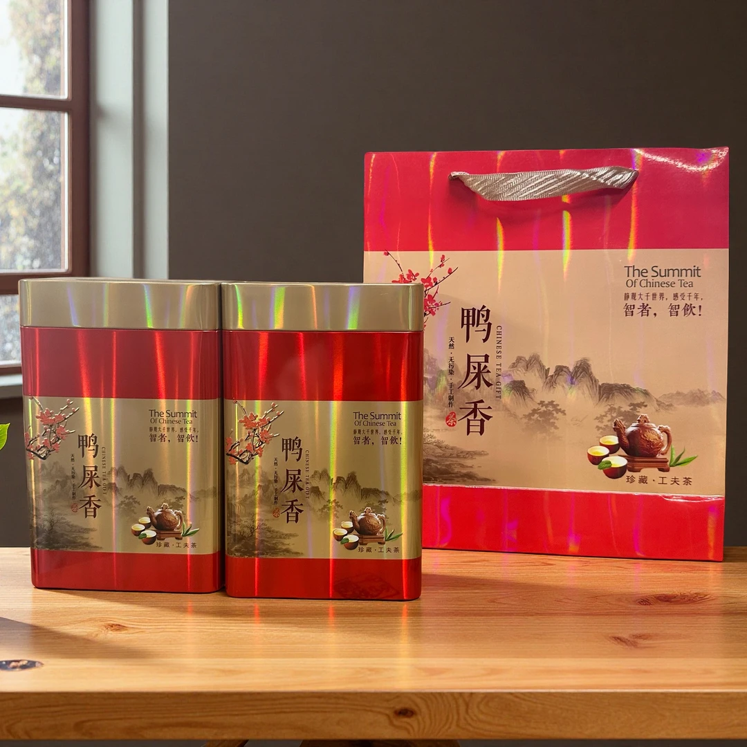 凤凰单丛  高香回甘 喜上眉梢金罐装 500/克