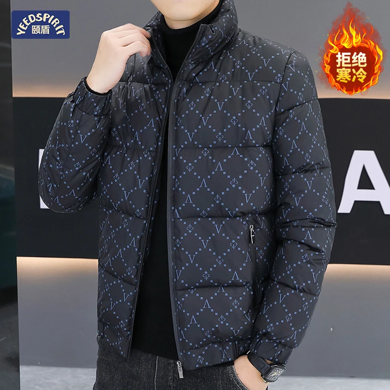 颐盾加厚立领棉服柔软免烫收口袖潮流保暖时尚百搭冬季男士棉衣