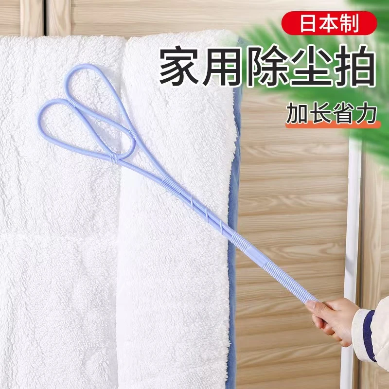 2712  日式除尘掸子家用被子羽绒服蓬松拍打神器