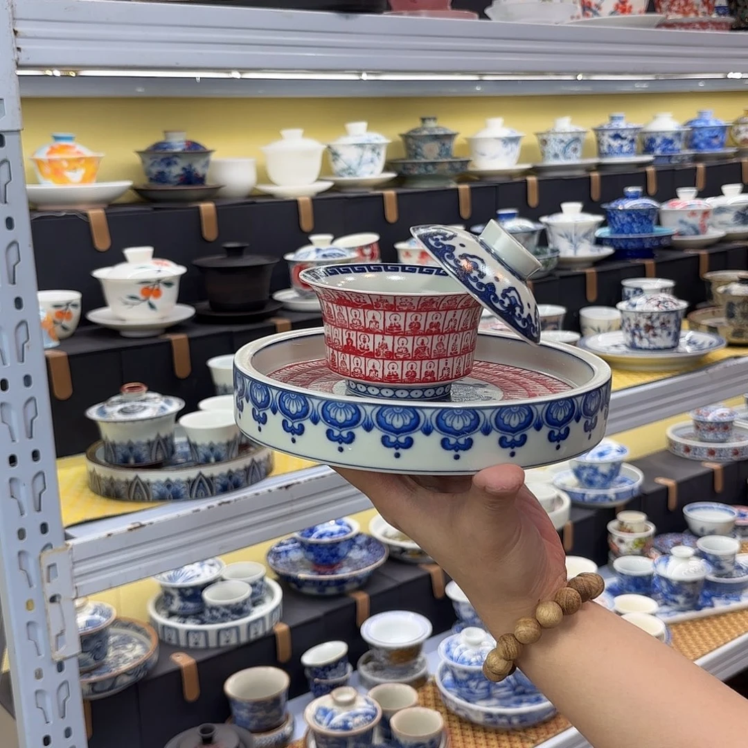 健健康康平平安安