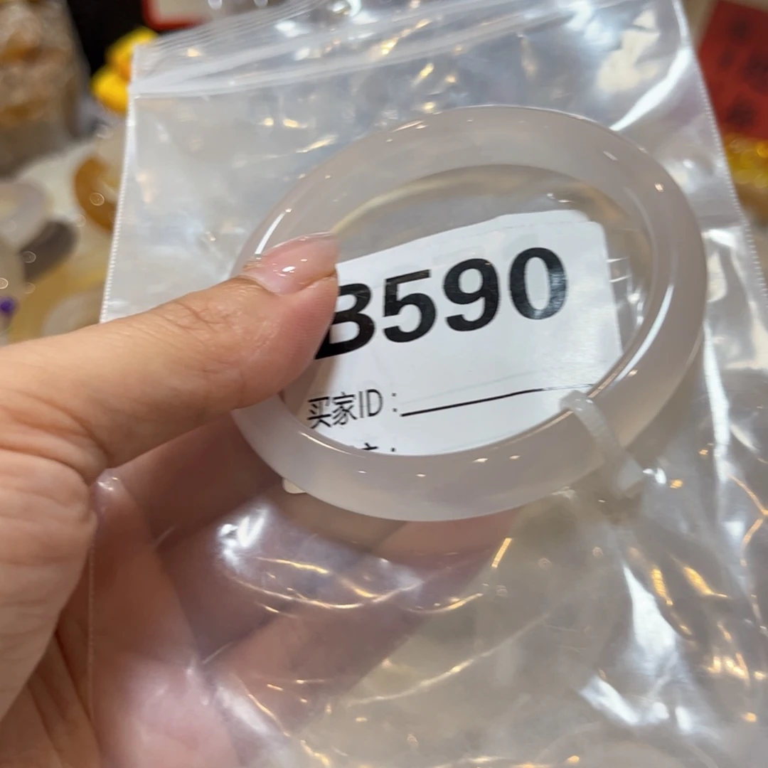 手镯玛瑙/玉髓未镶嵌@****_590