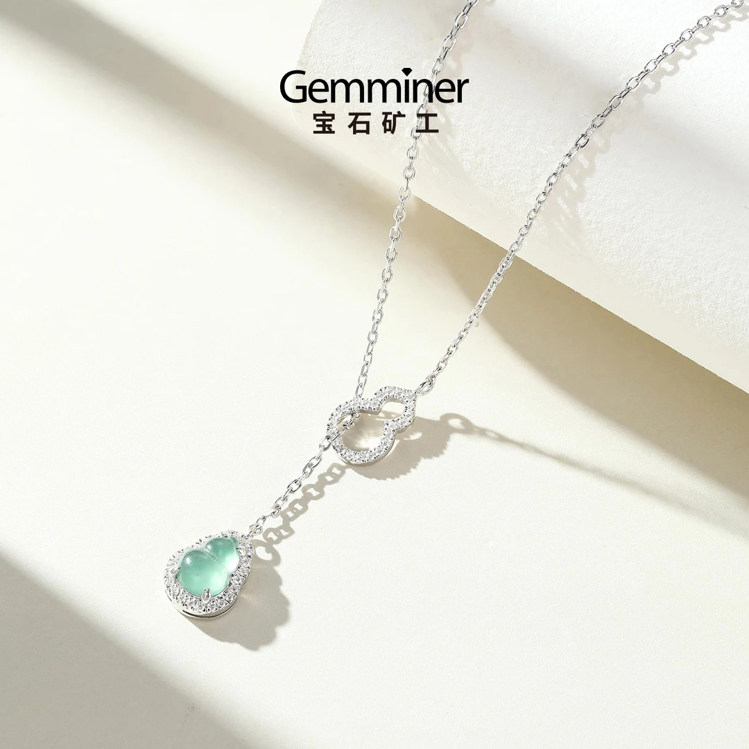 【宝石矿工品牌福利】S925银翡翠项链