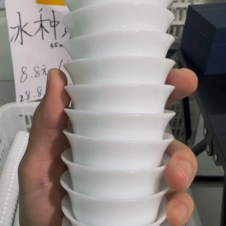 微瑕功夫茶杯冰种12个