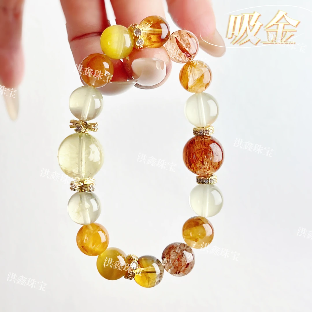 【吸金】手链金虎眼✖️黄水晶✖️黑金超七渐变天然水晶手串配证书礼盒