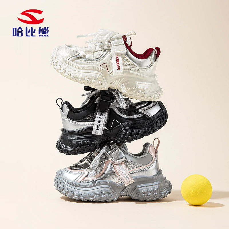 【轻便舒适】哈比熊四季款保暖加绒女款时尚百搭运动鞋26-37码