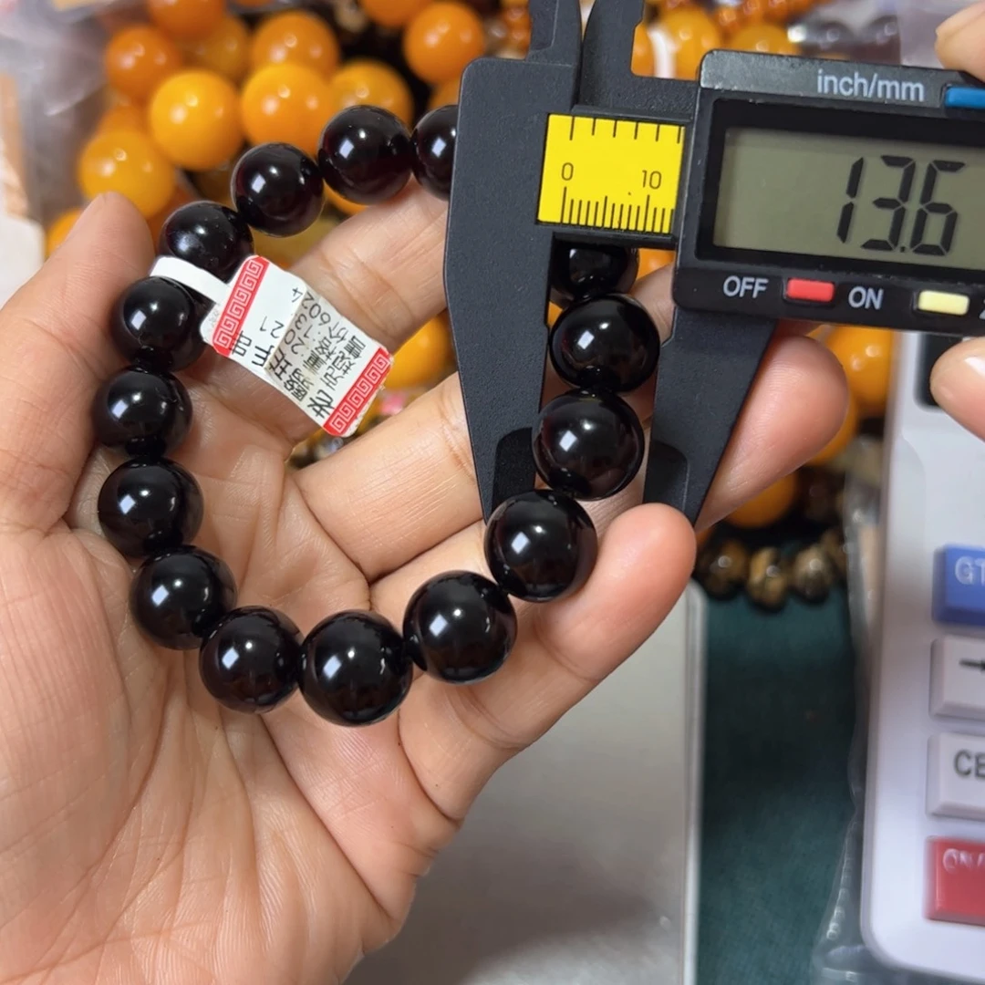 琥珀珠宝奇石未镶嵌906