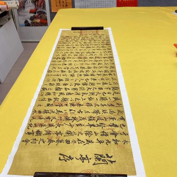 书法兰亭集序张老师六尺对开宣纸