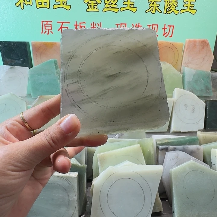 定制石英质玉手镯定制