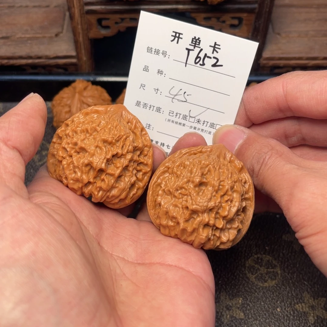 桃核把件文玩核桃