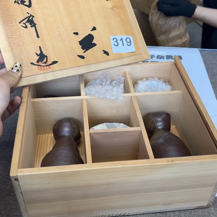 瓷瓷瓷瓷瓷瓷瓷瓷瓷瓷瓷瓷