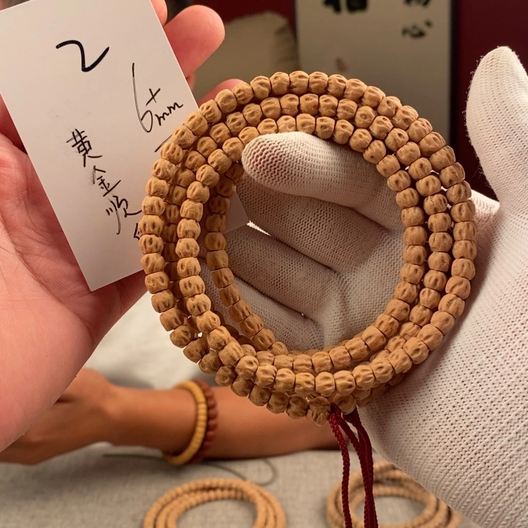 柏香籽/百香籽手串