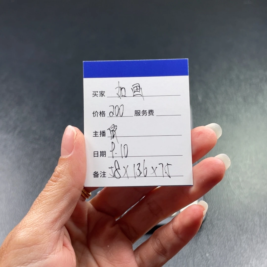 云***画非金属珐琅直播间所见即所得