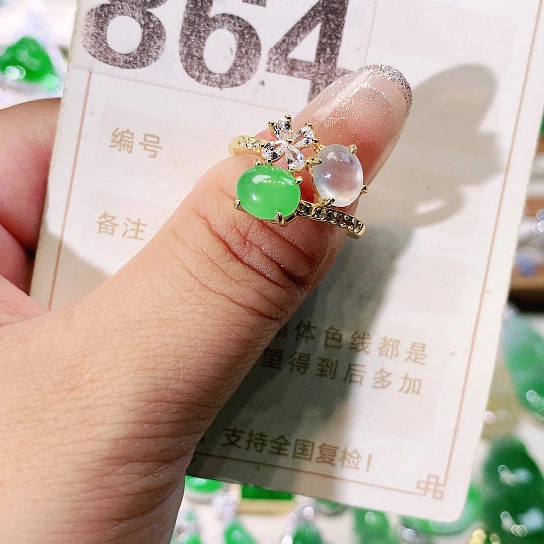 【闪购商品】翡翠挂件未镶嵌裸石