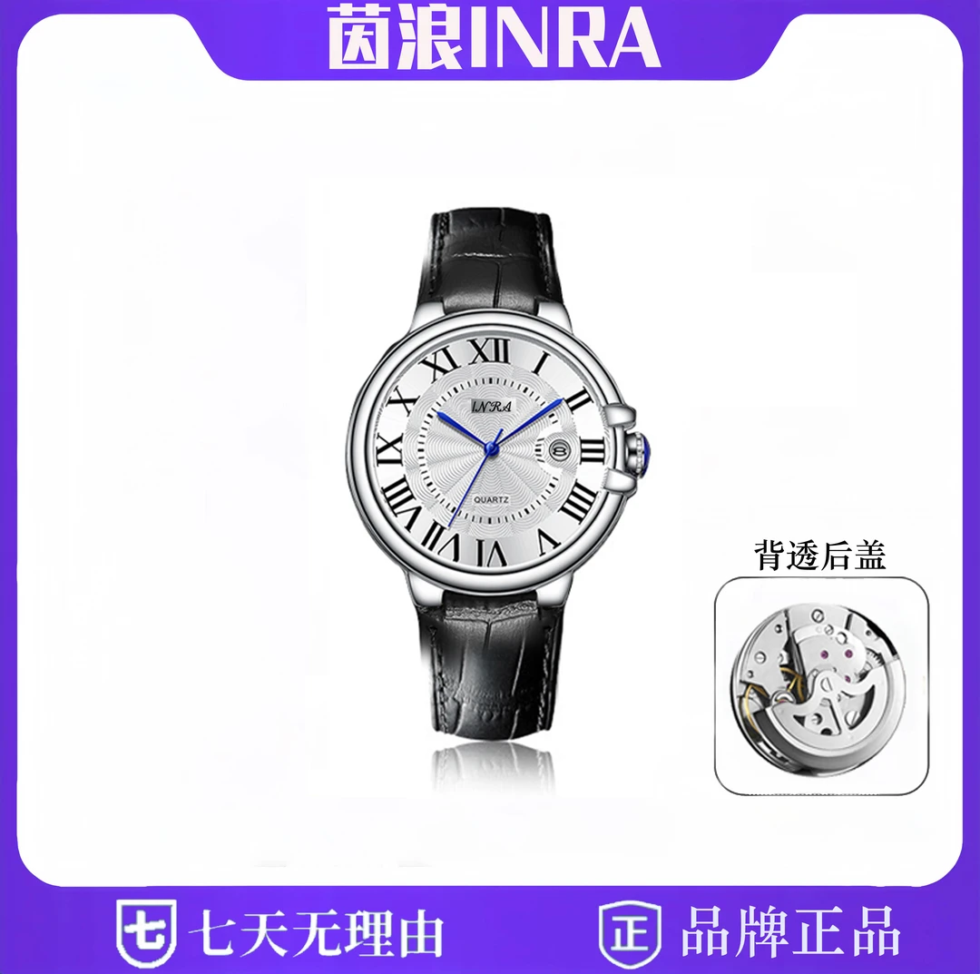 【云仓直发】 气球系列高端透背陀飞轮男士腕表白面黑皮款 8003 H