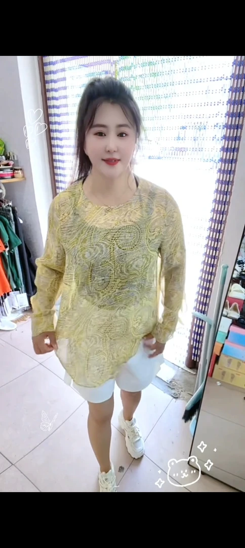 夏季新款圆领复古印花长袖薄款透气宽松雪纺防晒衬衫女