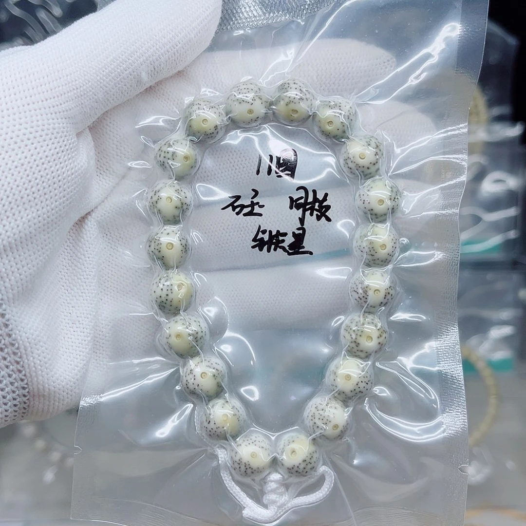 是****手串星月菩提石玉10.9圆珠手持
