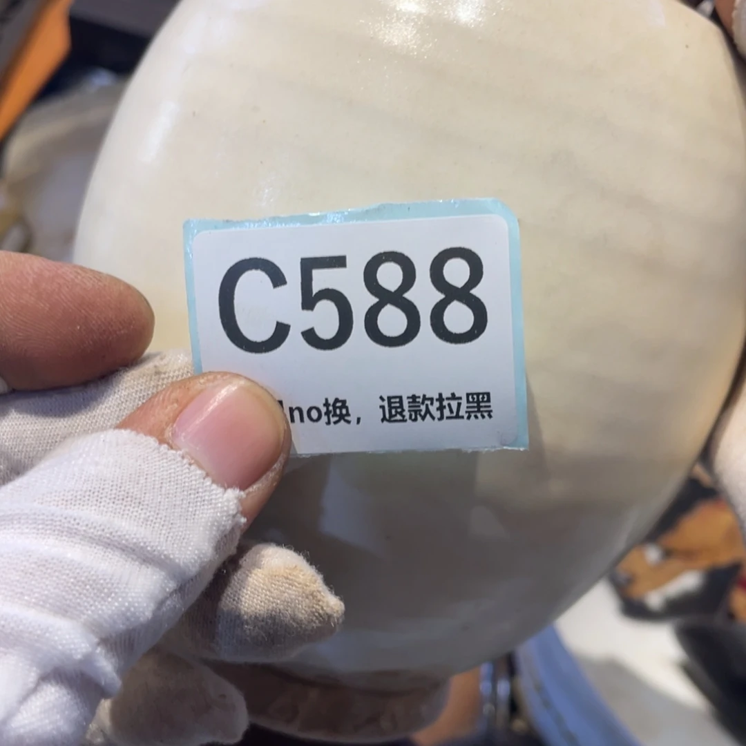 黑***生瓷片表弟链接火爆热卖热卖
