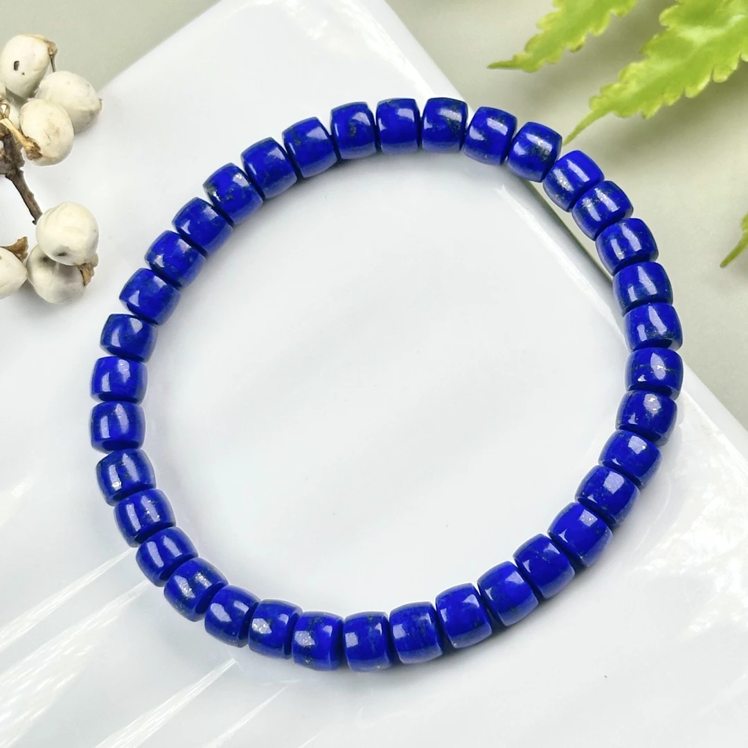 帝王青金直切手链（多样性发一）