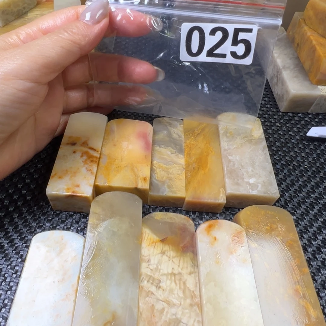 巴林石巴林石扁方