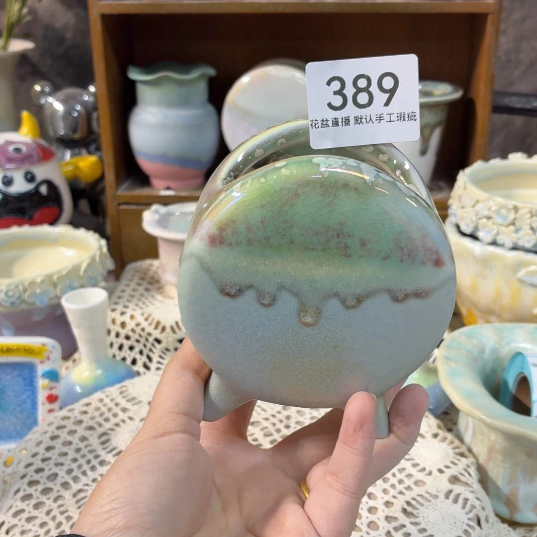 景德镇陶瓷花盆花盆福利