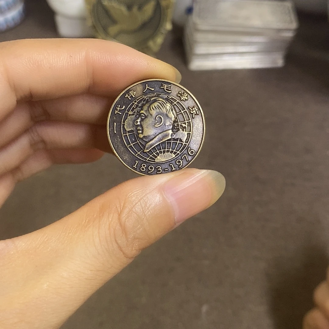 瓷片景德镇陶瓷研究所