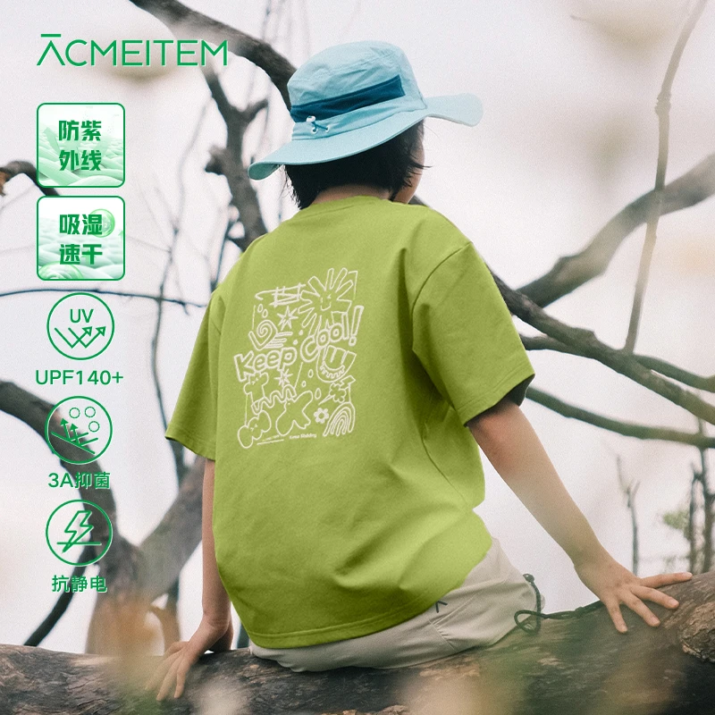 ACMEITEM爱棵米 户外亲子印花速干短袖运动防晒宽松T恤上衣男女