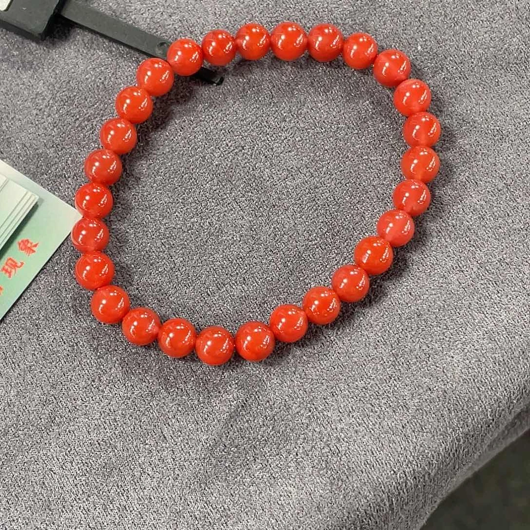 C***c南红玛瑙南红吊坠未镶嵌