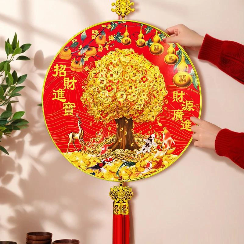 TZ081005新款发财树挂件吉祥三宝柿柿如意五福临门喜庆挂件挂饰