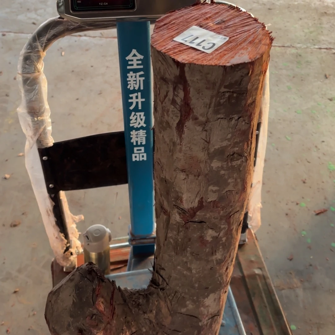 宾***达一物一拍血檀编码117紫砂