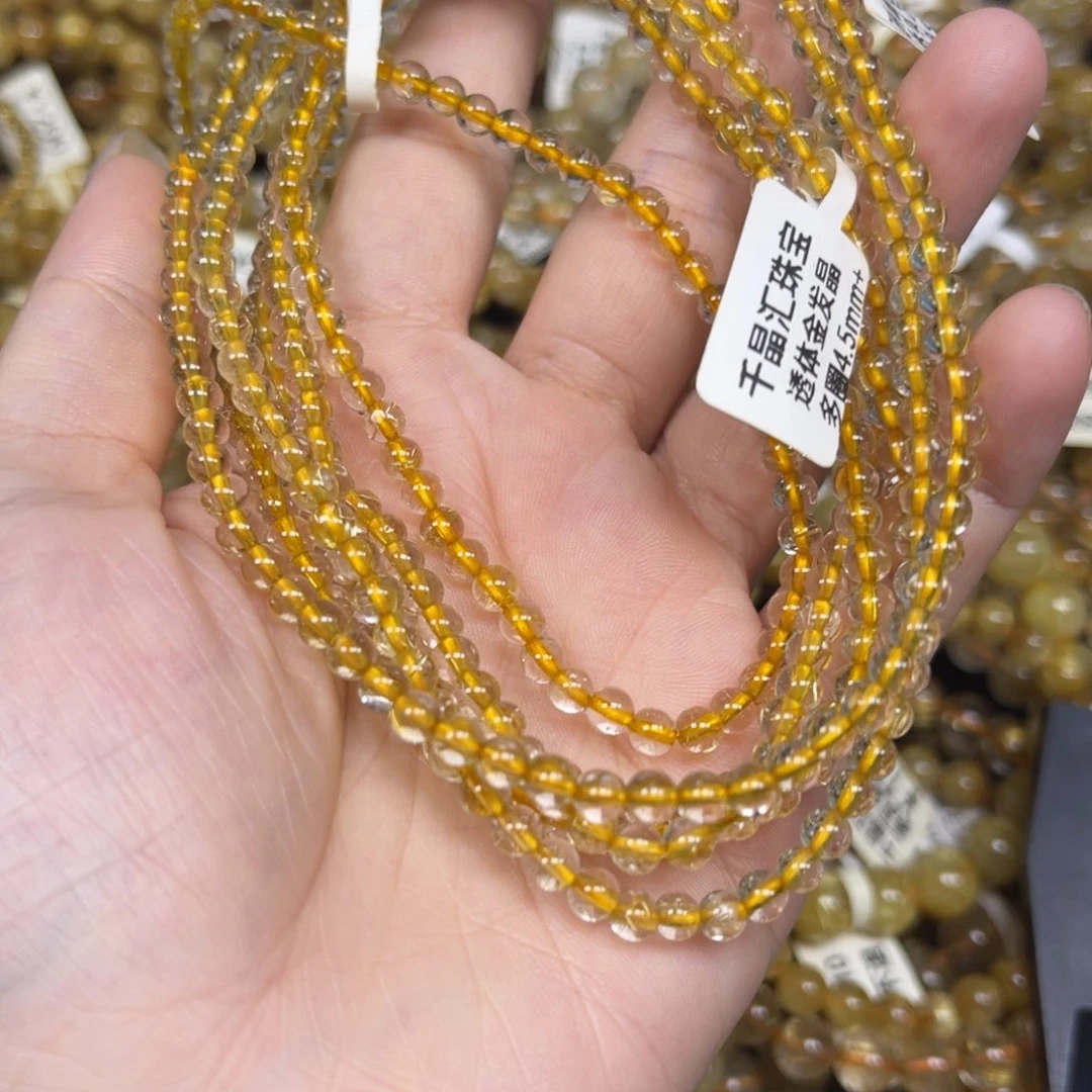 发晶手链未镶嵌金发晶多圈4