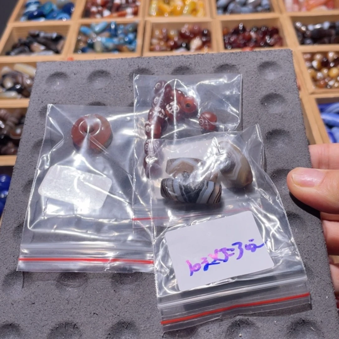 玛瑙/玉髓珠宝半成品未镶嵌